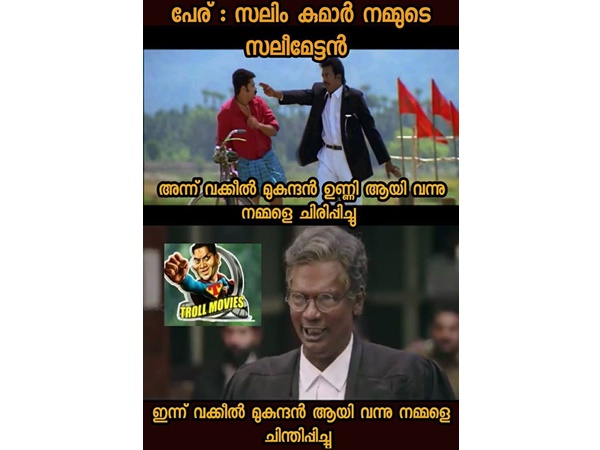 ചിരിപ്പിച്ചു, ചിന്തിപ്പിച്ചു,,