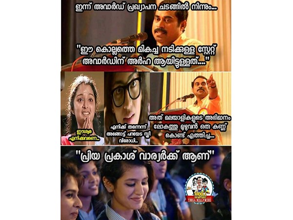 മികച്ച നടി