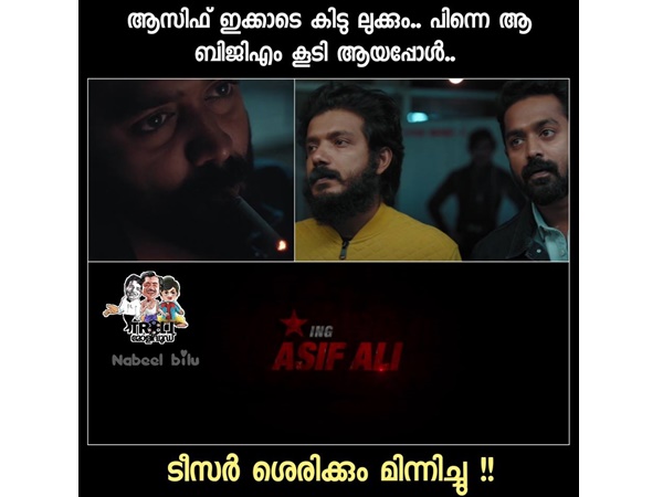 ടീസര് മിന്നിച്ചു