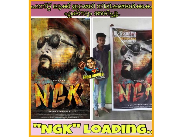 ലയണ്