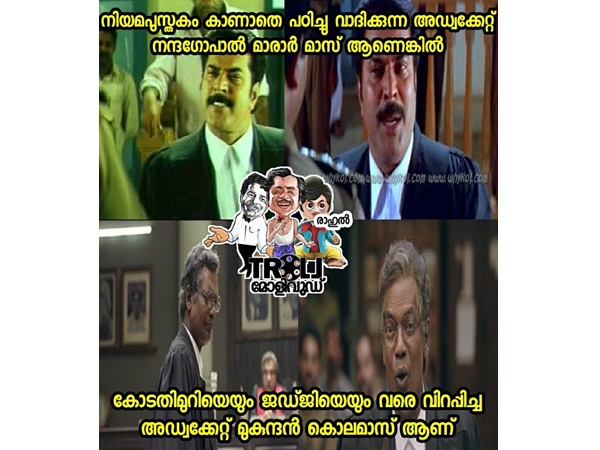 മുകുന്ദന് കൊലമാസാണ്