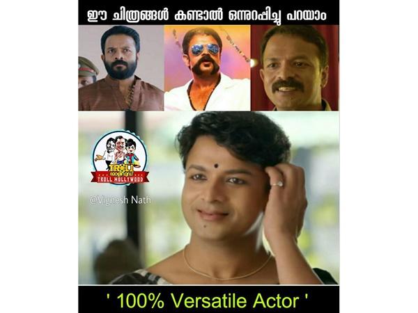 മികച്ച നടന്
