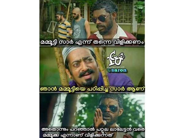 അതൊന്നും പറഞ്ഞിട്ട് കാര്യമില്ല