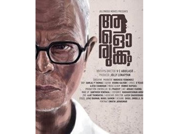 എന്താണ് കാരണം?