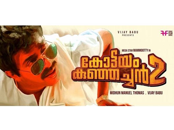 ഇത്തവണ പൊളിക്കും..