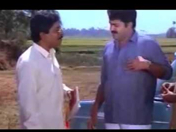ഏഴു വർഷങ്ങളുടെ സമ്പാദ്യം