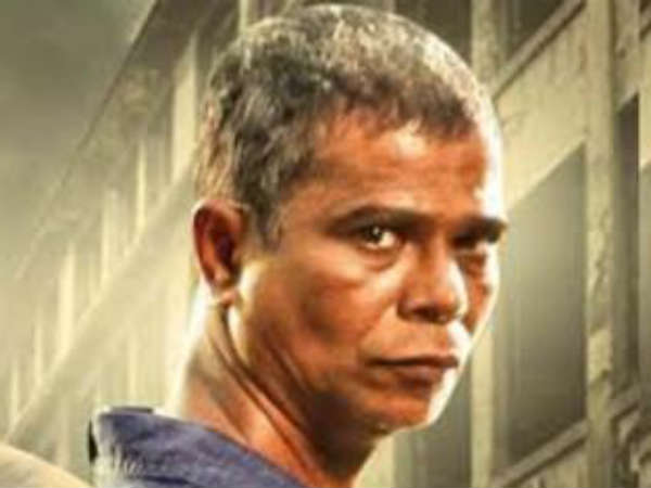 Indrans Indrans