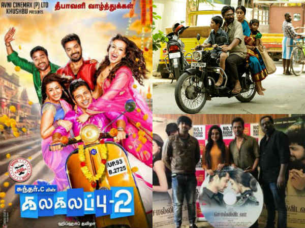 അന്തം വിട്ട കോമഡി..