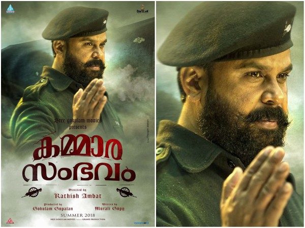 അന്യഭാഷാ നടന്മാരുടെ സാന്നിദ്ധ്യം