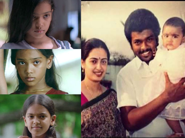 കുസൃതിക്കാരിയായ അമുദ