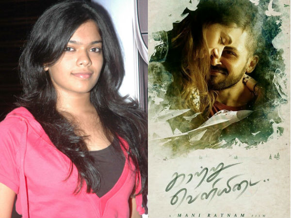 കീര്ത്തനയുടെ താല്പര്യം