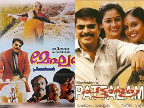 സിനിമകള്