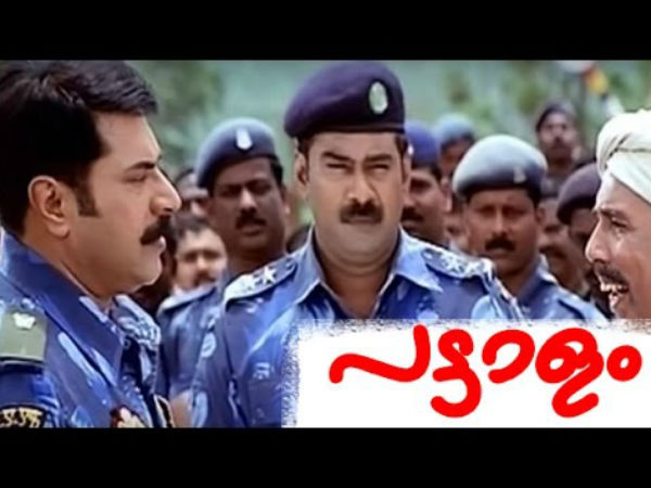 മറ്റൊരുത്തന്റെ പെണ്ണ്