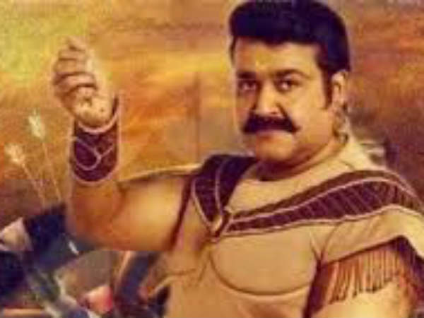 ഗോസിപ്പുകൾ