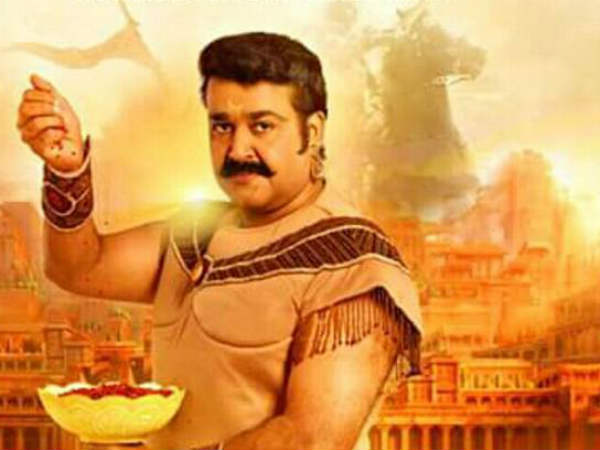 ഉഗ്രൻ ഡയലോഗ്
