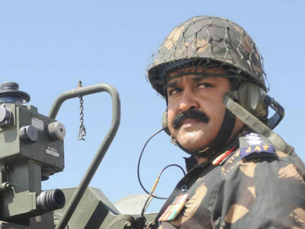 യുദ്ധഭൂമി റിലീസിനൊരുങ്ങുന്നു