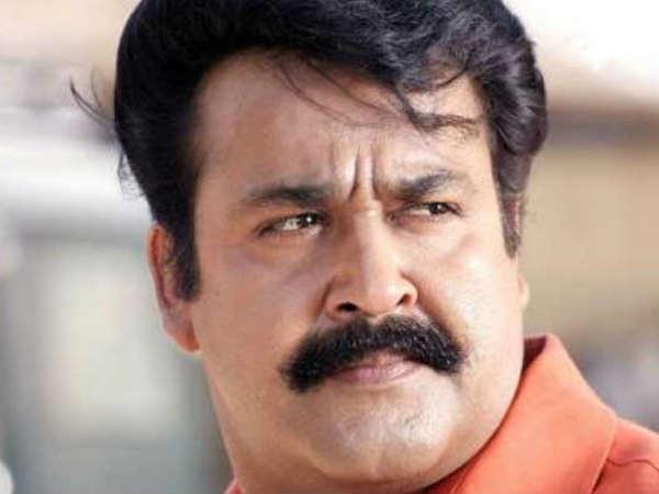 മോഹൻലാൽ മാത്രം