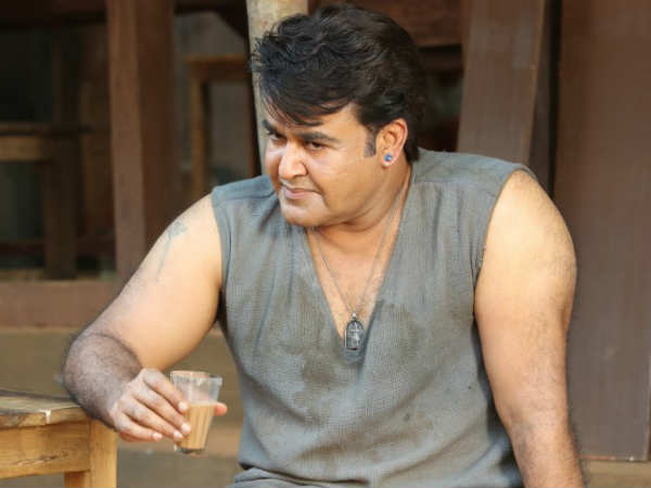 മാലയുടെ ലോക്കറ്റ്
