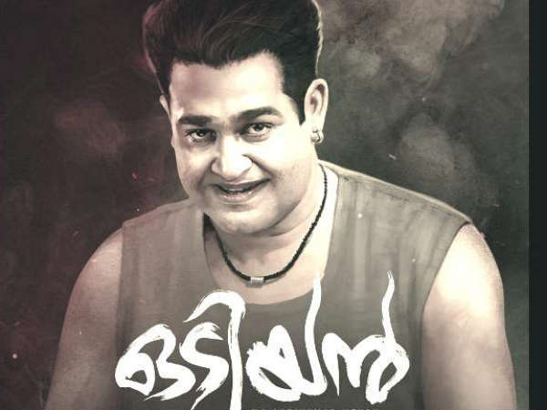 മികച്ച ചിത്രം
