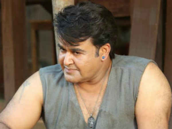 odiyan odiyan