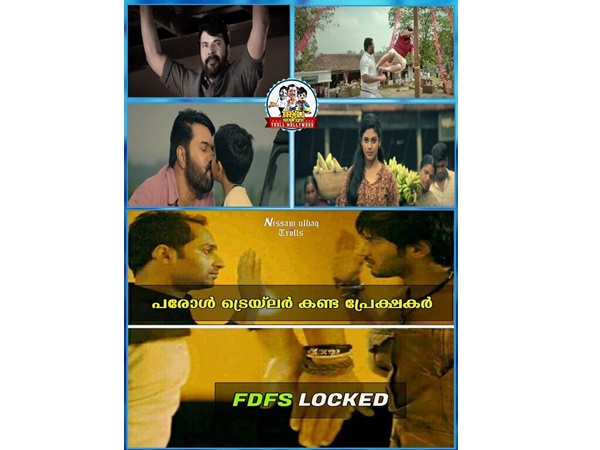 ഫാന്സ് ഷോ ബുക്ക്ഡ്