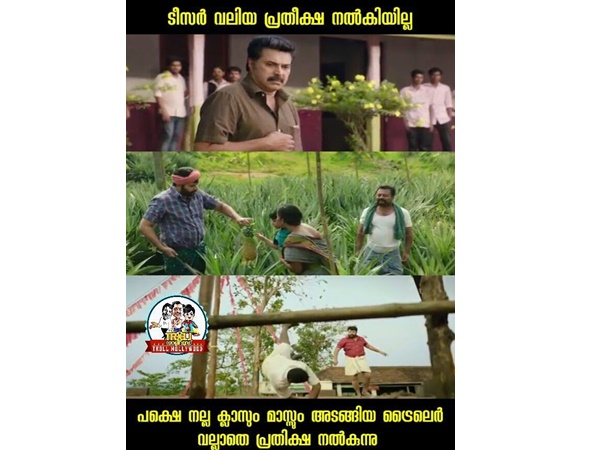 പ്രതീക്ഷ വര്ധിപ്പിക്കുന്നു