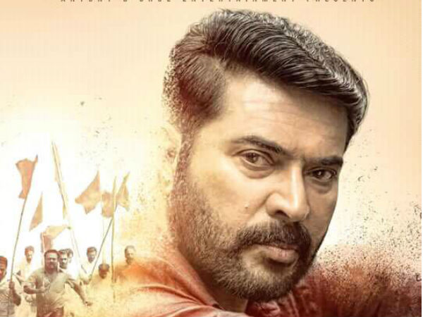 അങ്കിളും പേരന്പും അബ്രഹാമും