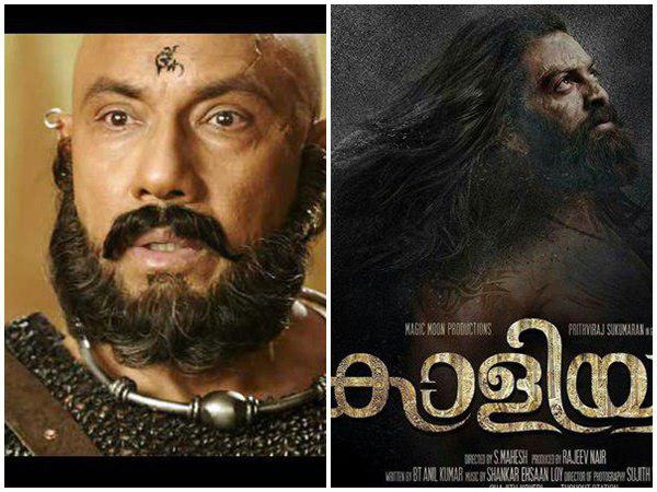സംഘട്ടന രംഗങ്ങള് നിയന്ത്രിക്കാനെത്തുന്നത്