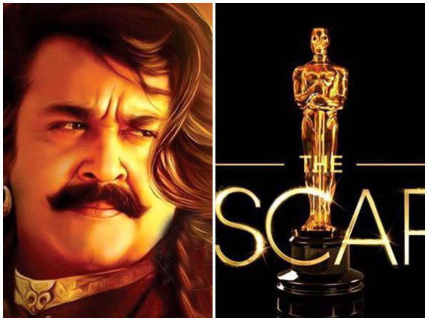 mohanlal mohanlal