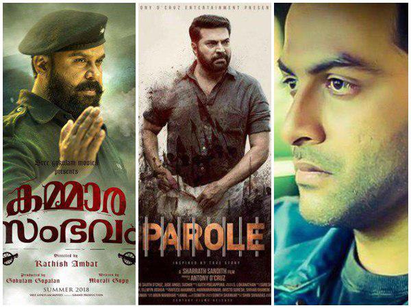പുത്തന് പ്രചാരണ രീതി പരീക്ഷിക്കേണ്ടിയിരിക്കുന്നു