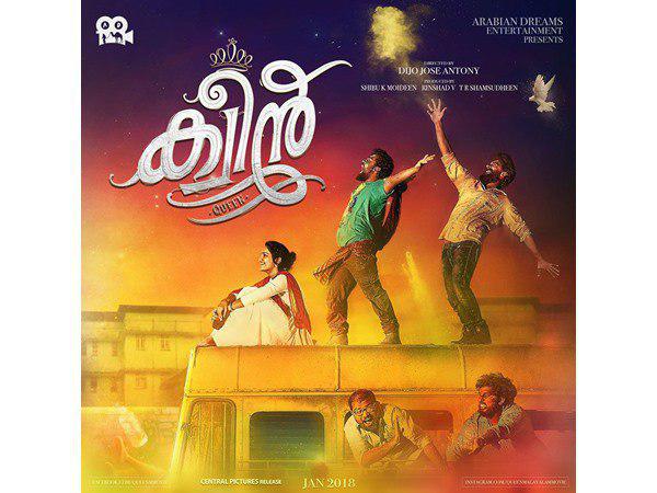 queen movie queen movie