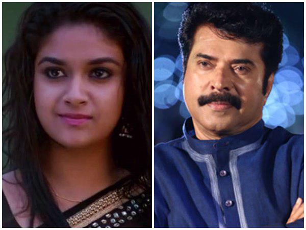 മമ്മൂട്ടിയുടെ മകളായി അഭിനയിക്കുമെന്ന് റിപ്പോര്ട്ടുകള്
