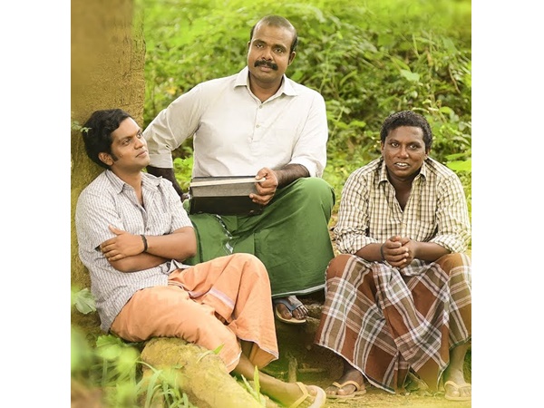 premasuthram premasuthram