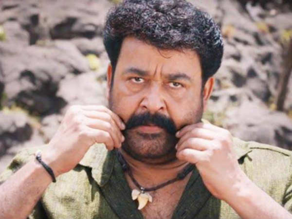 പുലിമുരുകൻ