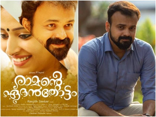 ഭാര്യമാരെ കാണിക്കരുത്...