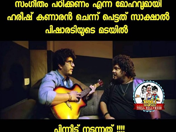 ചാണക്യതന്ത്രം