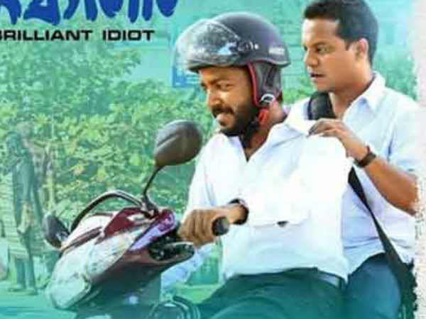 കോടതി പശ്ചാത്തലത്തിൽ ഒരുങ്ങിയ ചിത്രം