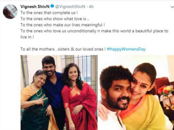 മൂന്ന് പ്രധാനപ്പെട്ട സ്ത്രീകൾ