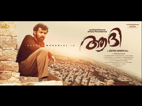 pranav mohanlal pranav mohanlal