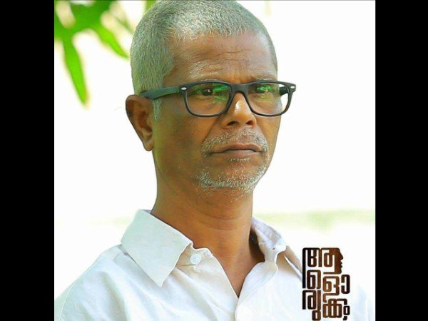 പ്രേക്ഷക വിധി