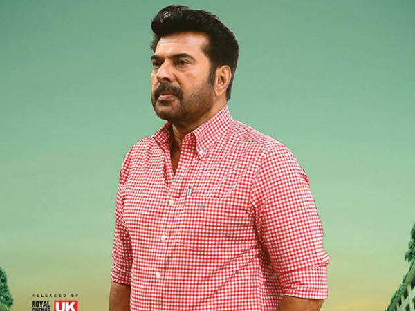 വമ്പനും കാട്ടാളന് പൊറിഞ്ചുവും