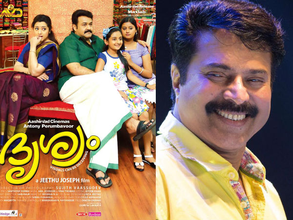 മമ്മൂട്ടിയെ മനസ്സില്ക്കണ്ടെഴുതിയ ദൃശ്യം
