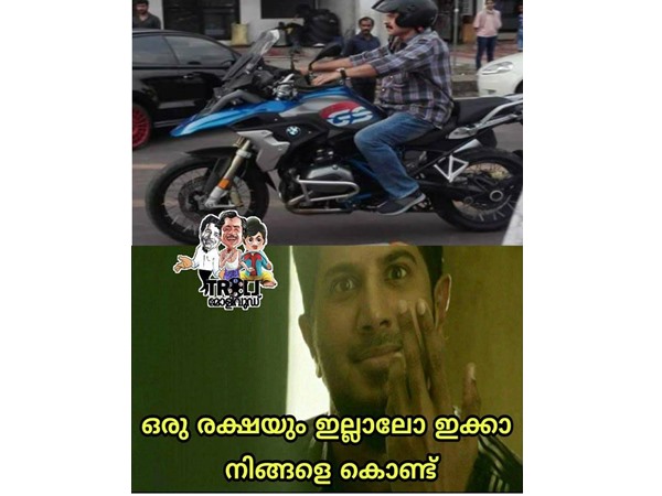 ഒരു രക്ഷയുമില്ലല്ലോ