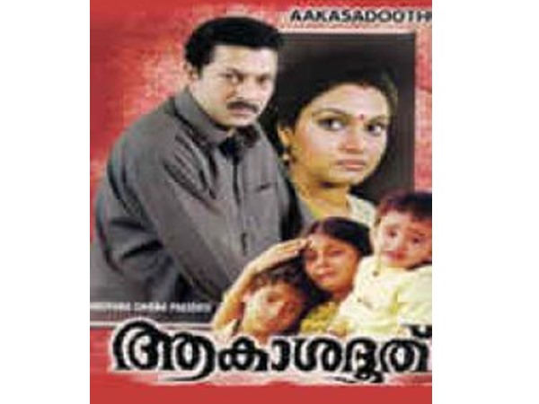 തിയറ്ററില് നിന്നും മാറ്റും...