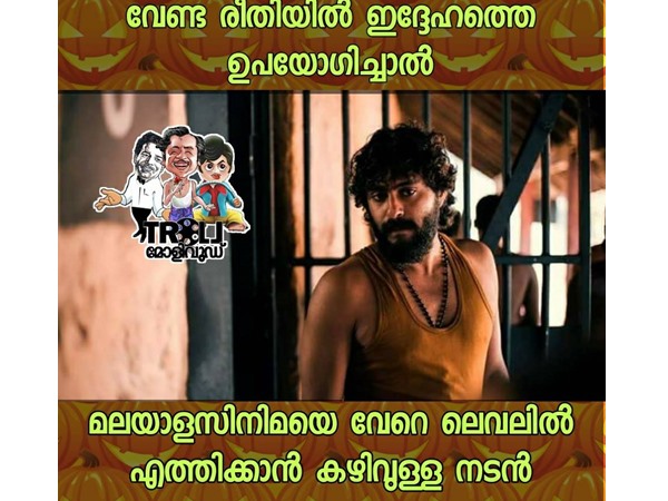 വേറെ ലെവലില് എത്തിക്കും...