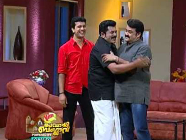 ബഡായി ബംഗ്ലാവ്...