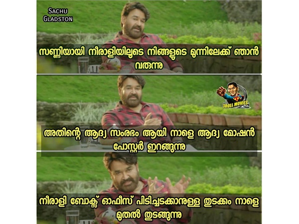 സണ്ണിച്ചായാന് പറഞ്ഞത്...