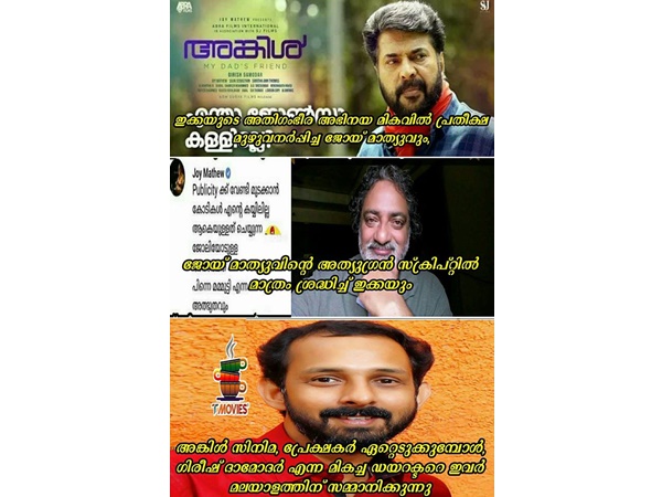 പുതിയ സമ്മാനം