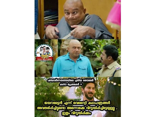 വിസ്മയിപ്പിക്കും..