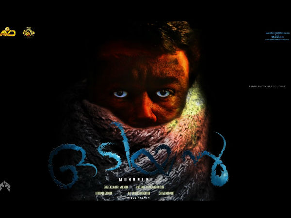 ബോളിവുഡ് താരമെത്തുന്നു